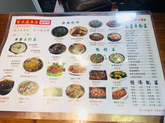 菜单-李太婆鱼汤馆(古城路店)