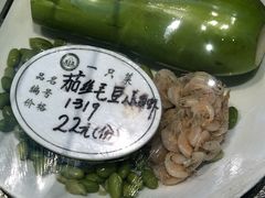 -壹只菜·崇明本地特色菜(崇明南门店)