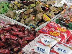 -北京稻香村(大屯路专卖店)