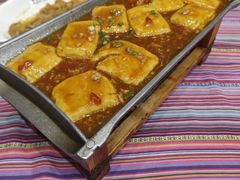 铁板包浆豆腐-香巴拉云南餐厅(华莱坞店)