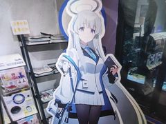 -Animate(工人体育场东路店)