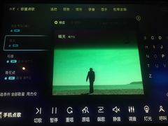 -真爱范特西KTV(交大店)