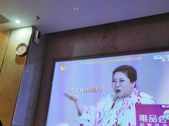 -水木年华养生会所