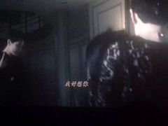 -星辉电影公园(时代广场CC MALL店)