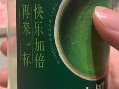 -海底捞火锅(杭州萧山宝龙广场店)