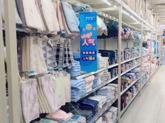 -沃尔玛超市(北大街店)