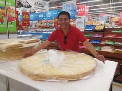 -赵记煎饼卷大葱(泰山大街店)