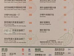 -华嫂冰室(湾仔店)