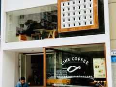 -Line来恩咖啡(石厦花园店)