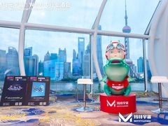 -尚9·一滴水江景中餐厅