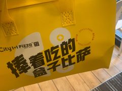 -City1+1城市比萨·意面(桂林路店)