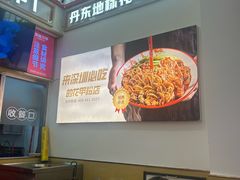 -见味花甲(福田coco park店)