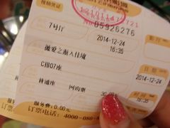 -橙天嘉禾影城(沈阳亿丰店)