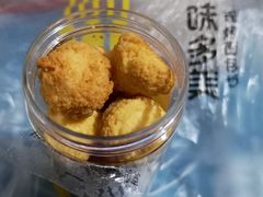-味多美蛋糕(双安店)