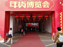 -深圳市体育中心体育馆主馆
