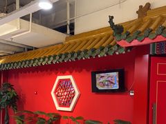 -芦月轩羊蝎子(太平桥店)