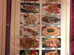 菜单-黎记大排档(慈云路店)