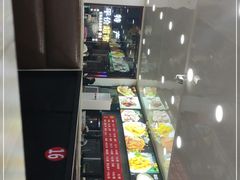 -老舅老蒙肉饼非遗店(一店)