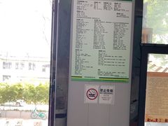 -半岛宠物医院24小时(科华中路店)