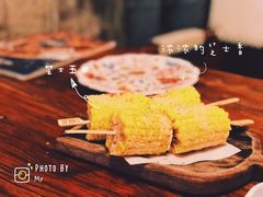 -I HOLIC艾豪丽披萨(KKone店)