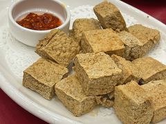 干煎臭豆腐-侬佳蒸菜馆(听潮店)
