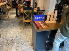 大堂-和府捞面(壹方天地店)