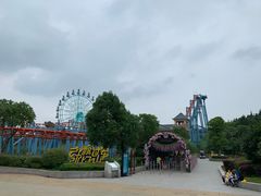 -南京银杏湖乐园