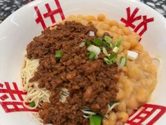 -胖妹面庄(香饵胡同店)