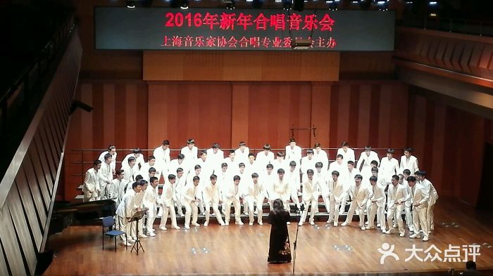 贺绿汀音乐厅图片