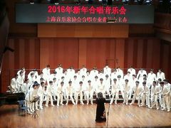 -贺绿汀音乐厅