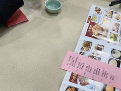 -一茶一点(海景店)