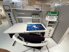 -红星美凯龙北京至尊MALL(东四环中路店)