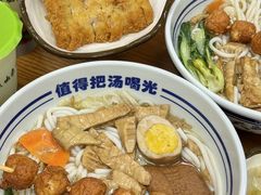 -鑫花溪牛肉米粉(凤凰街创始总店)