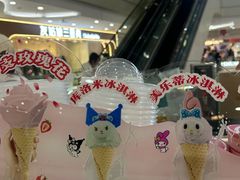 -万达广场(太原街店)