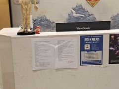 -聚福沐堂(机场店)