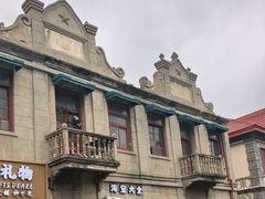 -烟台山景区