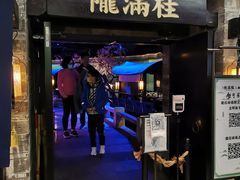 门面-桂满陇-西湖船宴(西单大悦城店)
