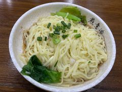 -煎意浓·吴记煎包(交通路店)