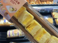 -Olé精品超市(重庆观音桥店)