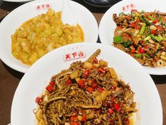 -天下客饭店(中山路店)