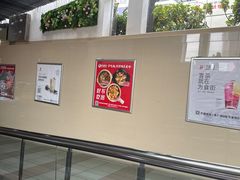 -珠海拱北口岸