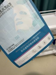 -禾丽康美医疗美容医院