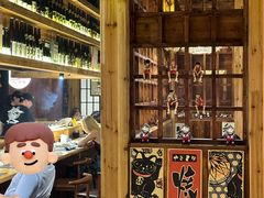-鸟内会居酒屋(得意潮馆店)