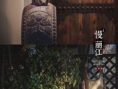 -慢丽江·云南野生菌土鸡锅(西山店)