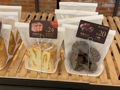 -酵墅·手感烘焙(印象汇店)