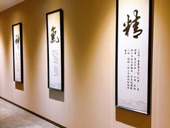 -经禅和·中医推拿(奥体恒山路店)