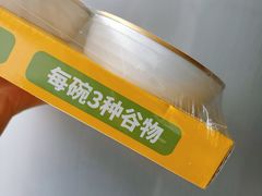 -西二旗智学苑