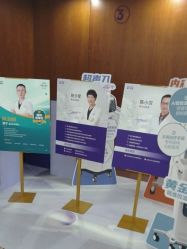 -厦门美莱整形美容医院