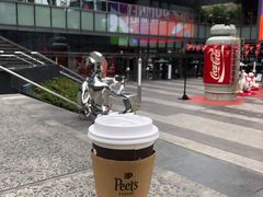 -Peet's 皮爷咖啡(陆家嘴中心店)