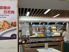 -明园茶餐厅(沙头角店)